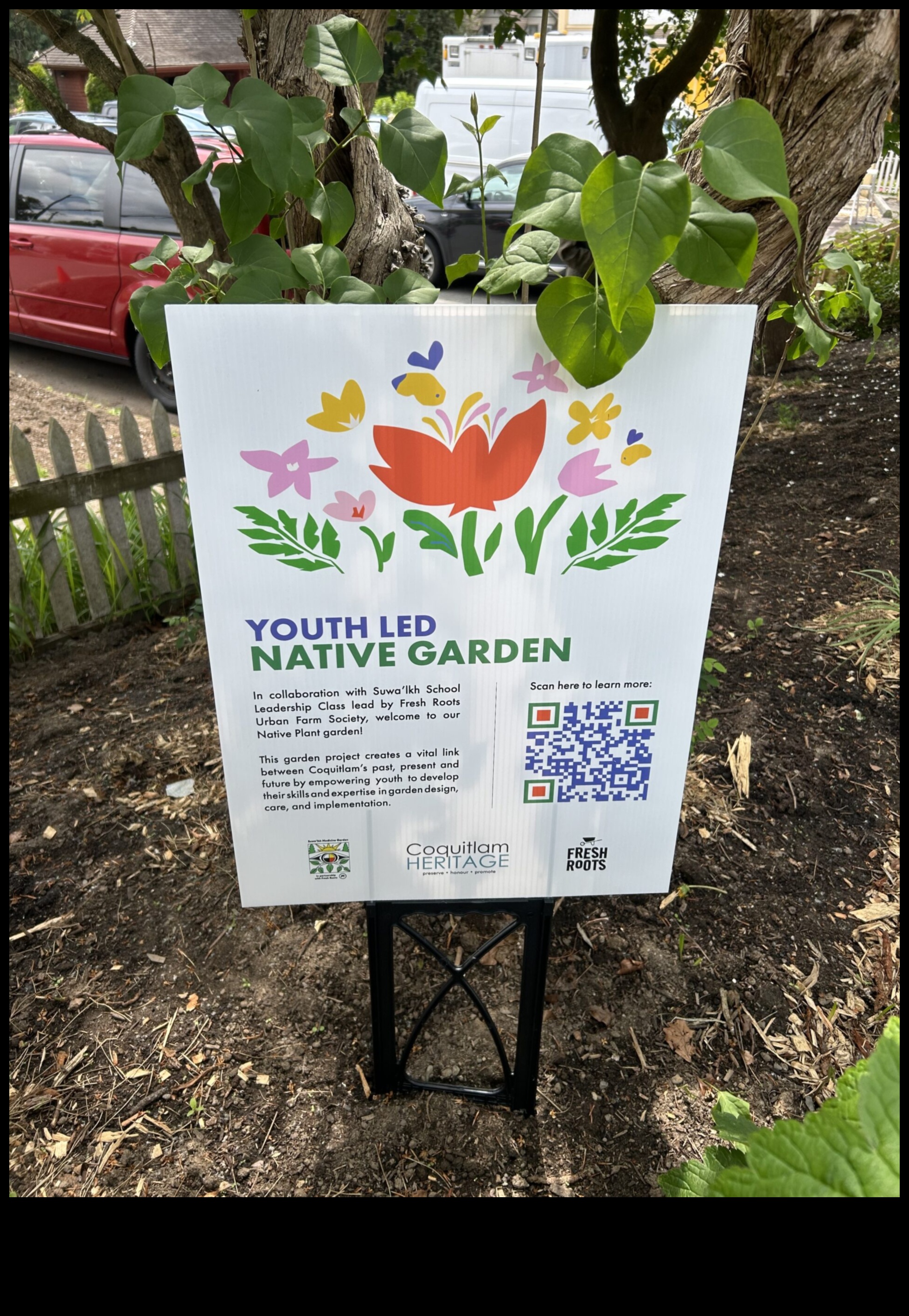 ورشة عمل الحديقة أوديسي: التنقل بين المهارات والمعرفة